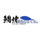 ログ030「ウォーターマークの活用などについて」